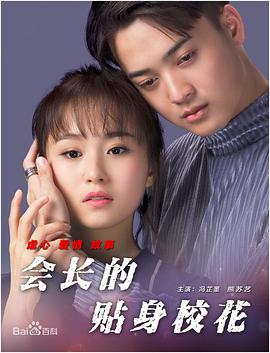 午夜美女久久久久爽久久